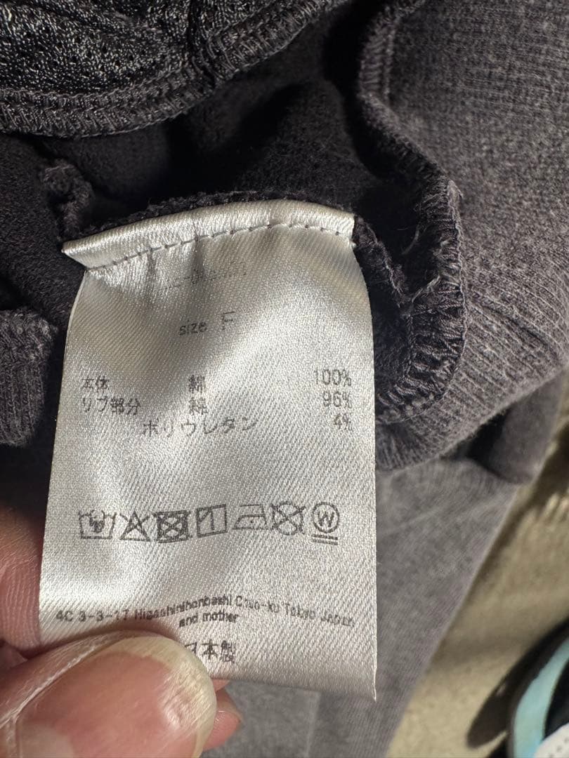 barbell object bo-04cn01 zip sweat fade」