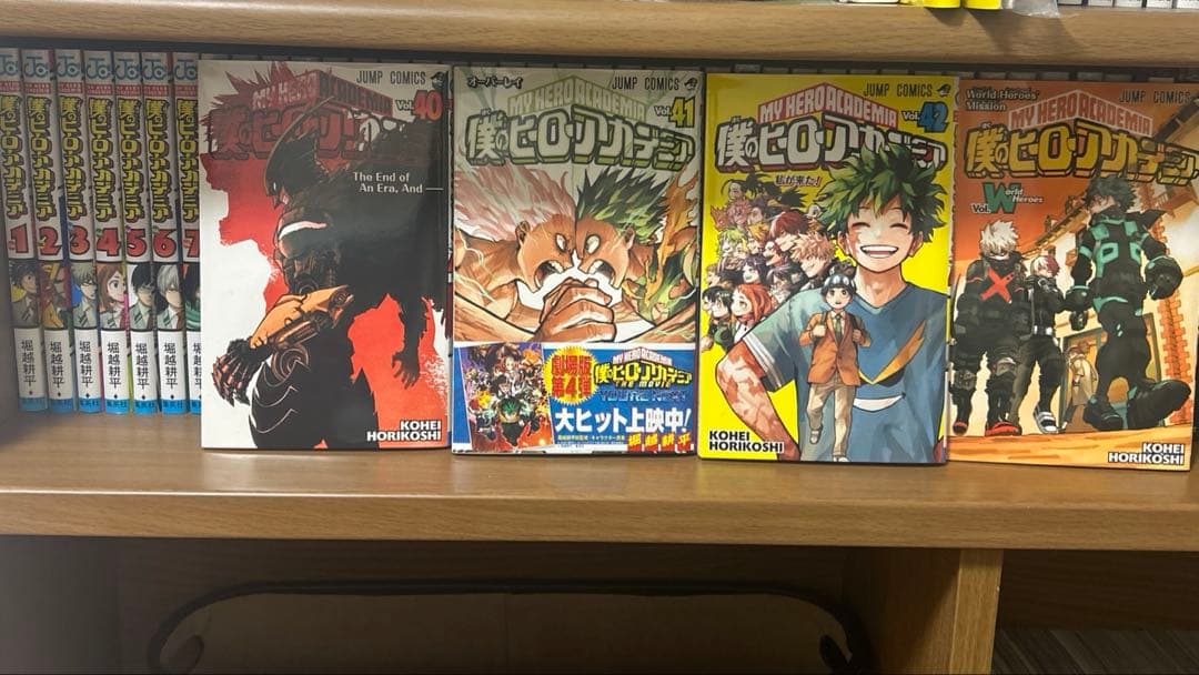 【全巻】 僕のヒーローアカデミア 漫画 1-42巻