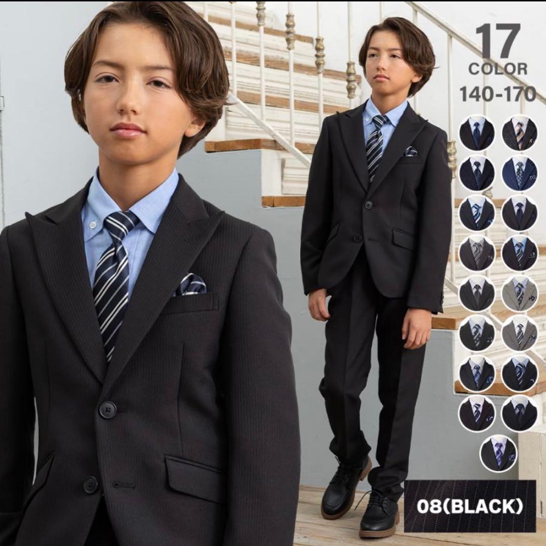 オリバーハウス 黒ストライプ 男児150 セレモニースーツ 5点セット 卒入学式