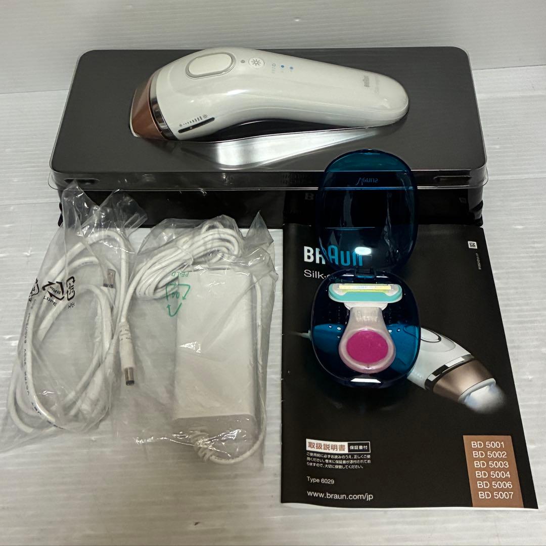ブラウン　シルク・エキスパート　BD-5004