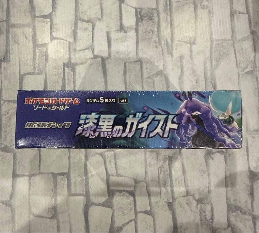 漆黒のガイストポケモンカードゲーム 新品未開封 1BOX シュリンク付 ポケカ