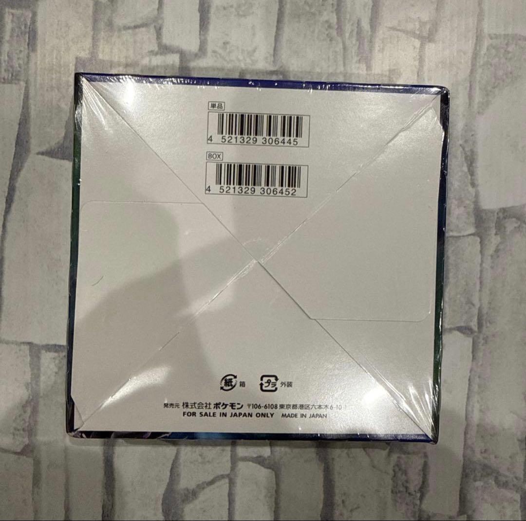 漆黒のガイストポケモンカードゲーム 新品未開封 1BOX シュリンク付 ポケカ