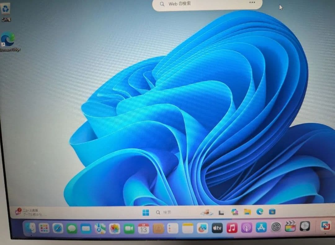 MacBook本体 MacBook Air 13inch 1.6GHz Core i5 8GB