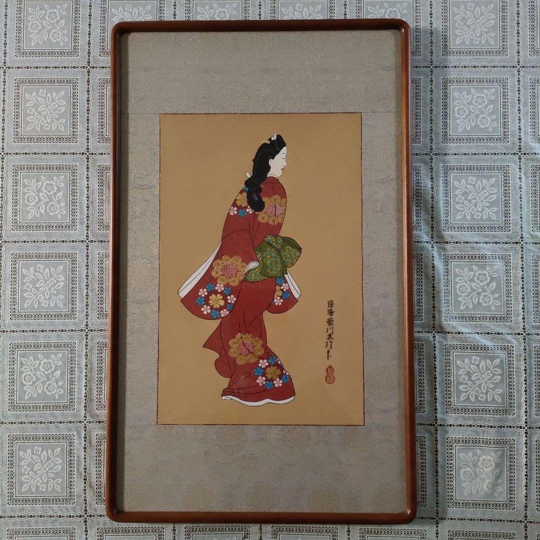 菱川師宣　大判木版画『見返り美人』ウコン布&共箱 彫師:遠藤光局、摺師:伊藤智郎