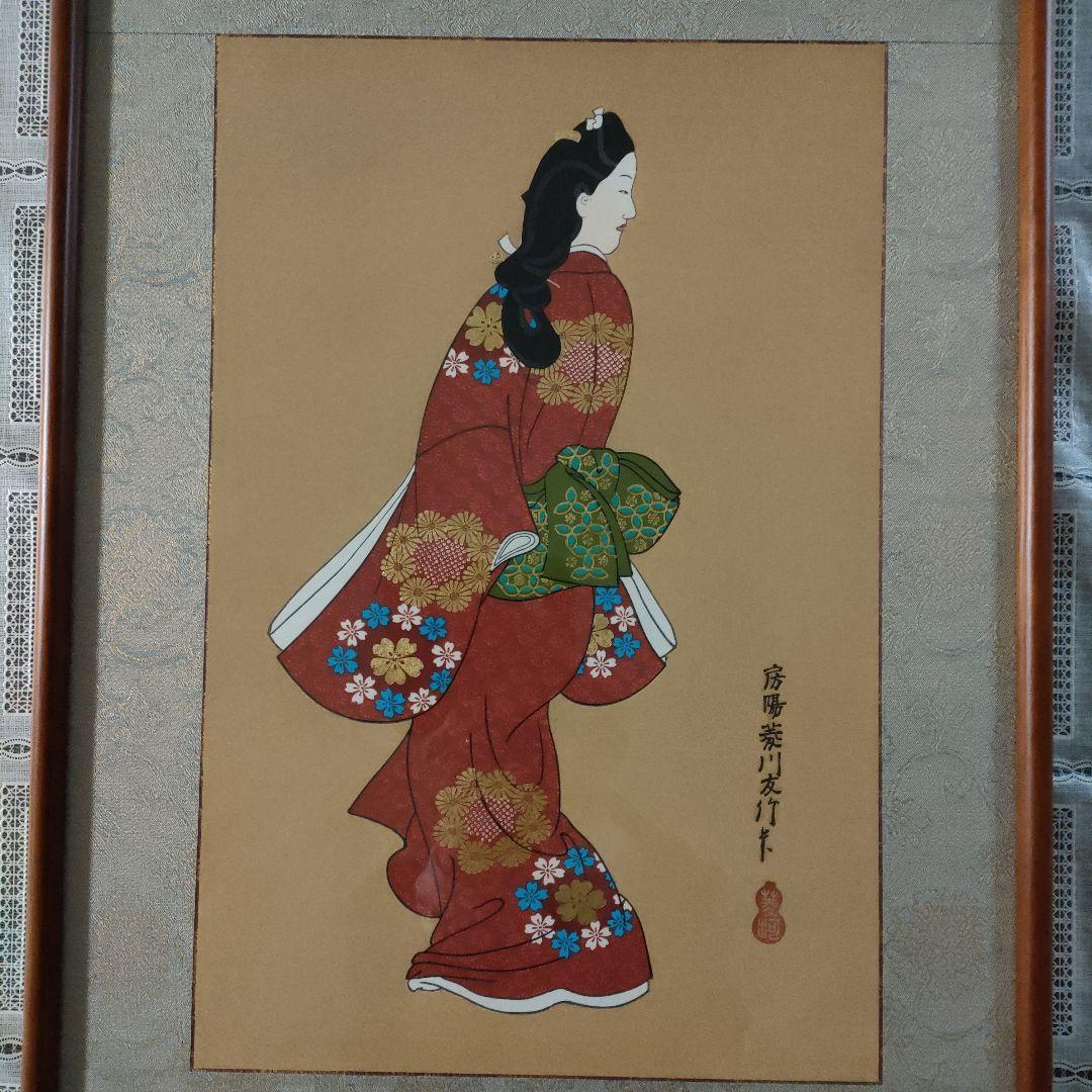 菱川師宣　大判木版画『見返り美人』ウコン布&共箱 彫師:遠藤光局、摺師:伊藤智郎