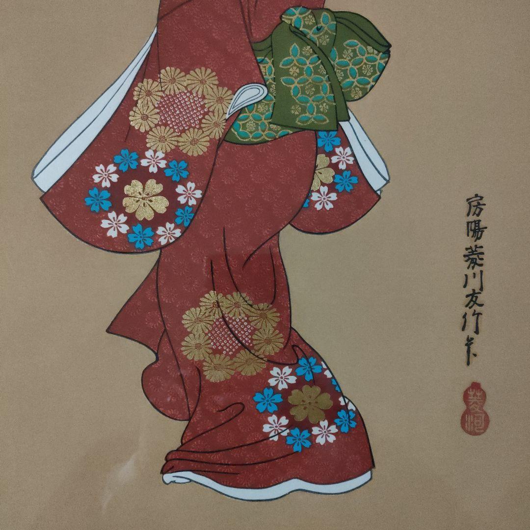 菱川師宣　大判木版画『見返り美人』ウコン布&共箱 彫師:遠藤光局、摺師:伊藤智郎