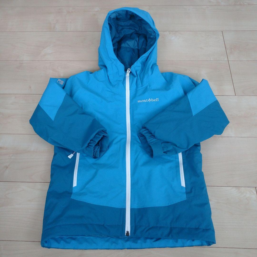 mont-bell 子ども用スキーウェア セット 120cm