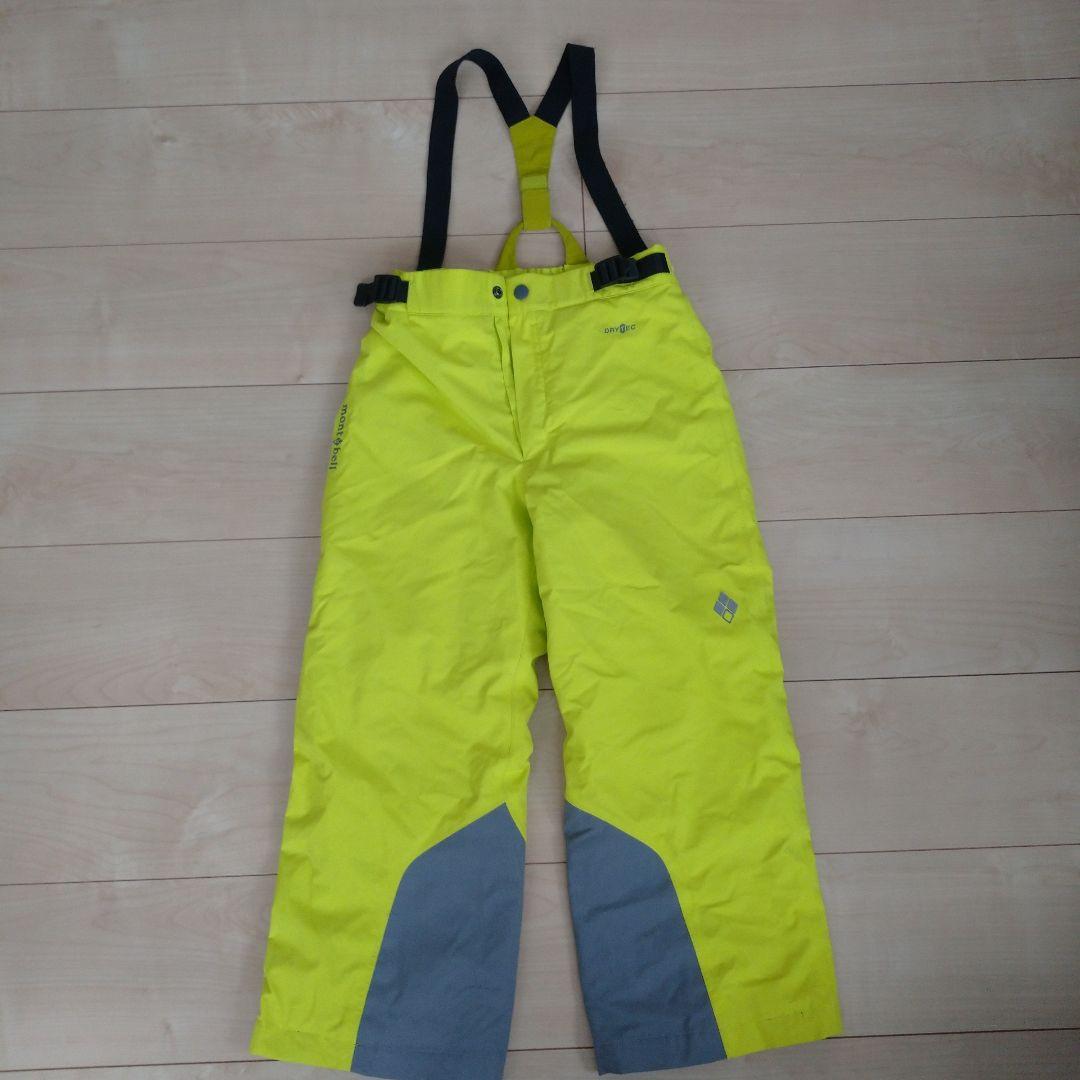 mont-bell 子ども用スキーウェア セット 120cm