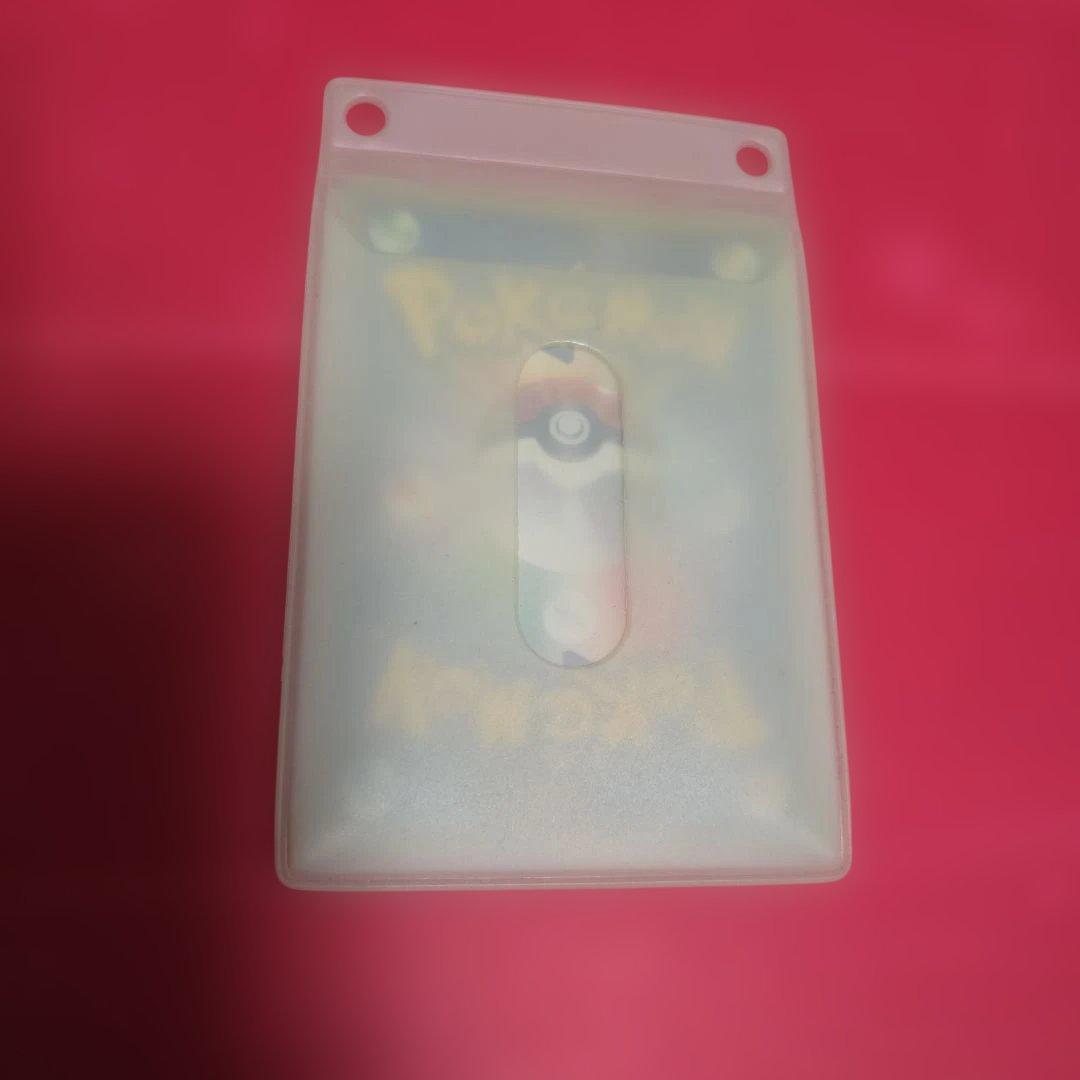 ひかるイマクニ？ プロモ ポケモンカードe