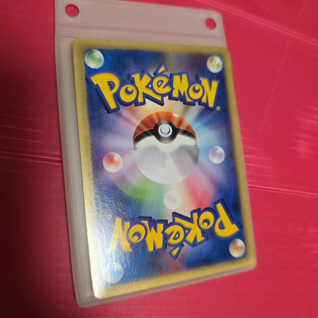 ひかるイマクニ？ プロモ ポケモンカードe