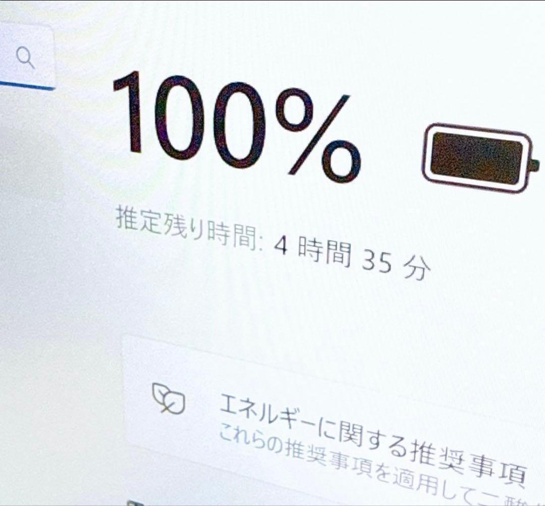 緊急入荷❤️corei7❤️16GB SSD✨ノートパソコン✨windows11