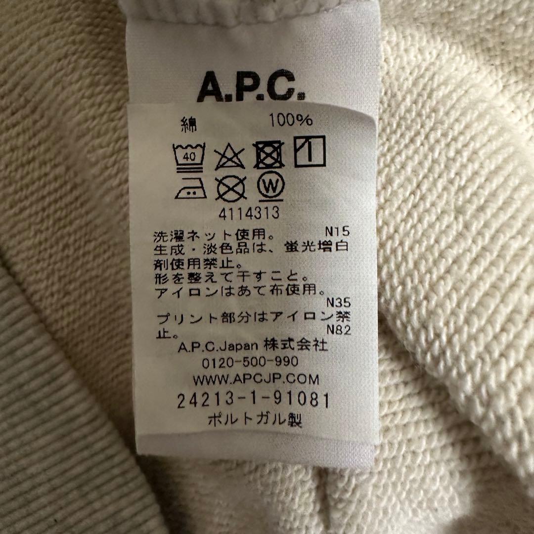 【A.P.C】sacai アーペーセー サカイ スウェット トレーナー M