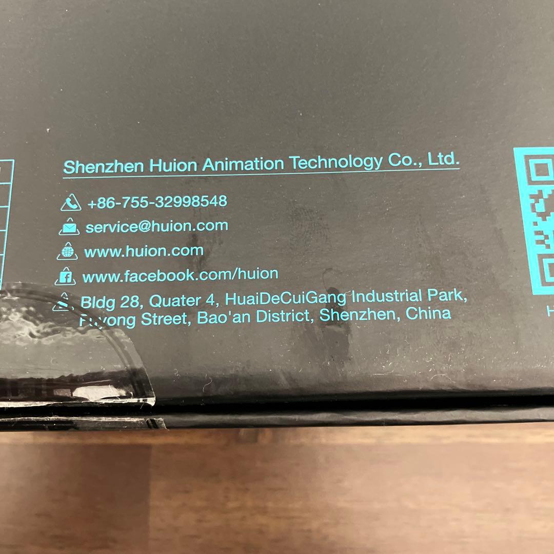 液タブ・ペンタブ HUION KAMVAS 16