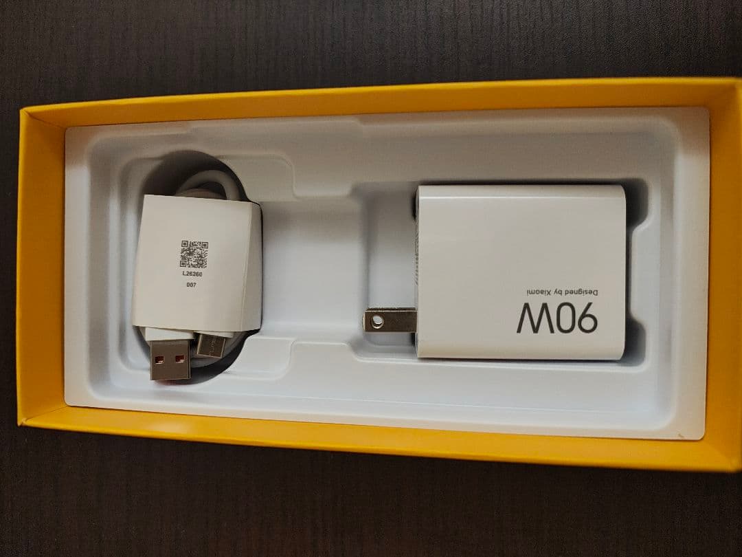 POCO X7 Pro グリーン 本体 充電器付き