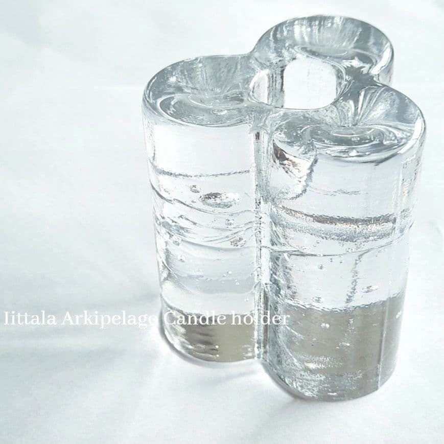  イッタラ アーキペラゴ キャンドルホルダー