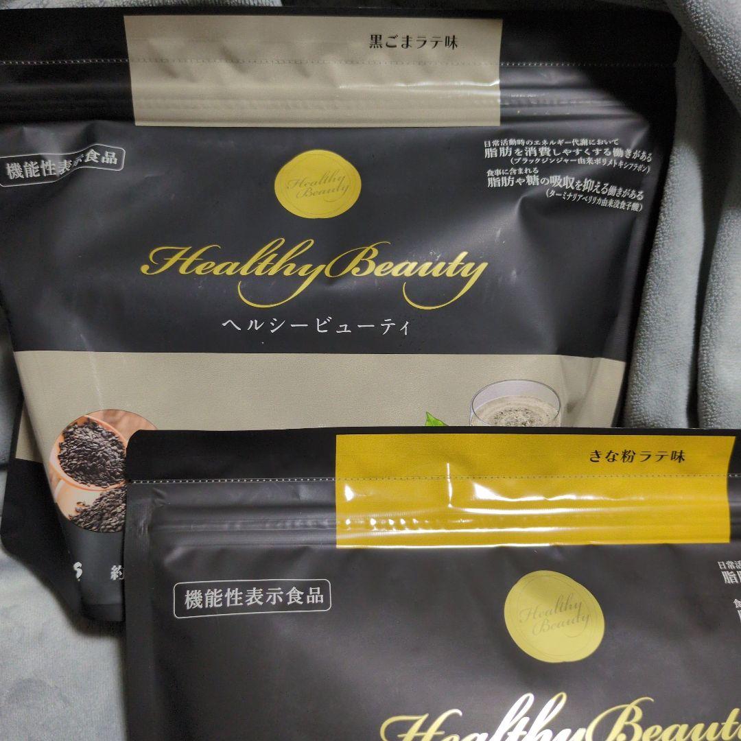 カーブス ヘルシービューティ 2種セット 約30食分 黒ごまラテ きな粉ラテ