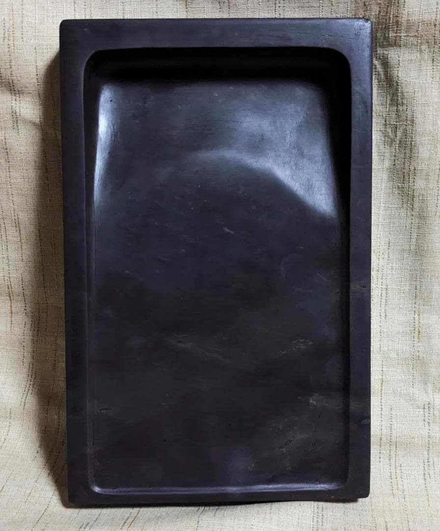 【ゆーひで　参考】　　　◆端渓長方硯（九吋位／唐木共箱）