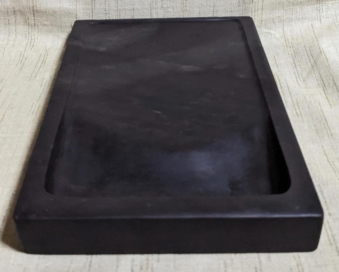 【ゆーひで　参考】　　　◆端渓長方硯（九吋位／唐木共箱）