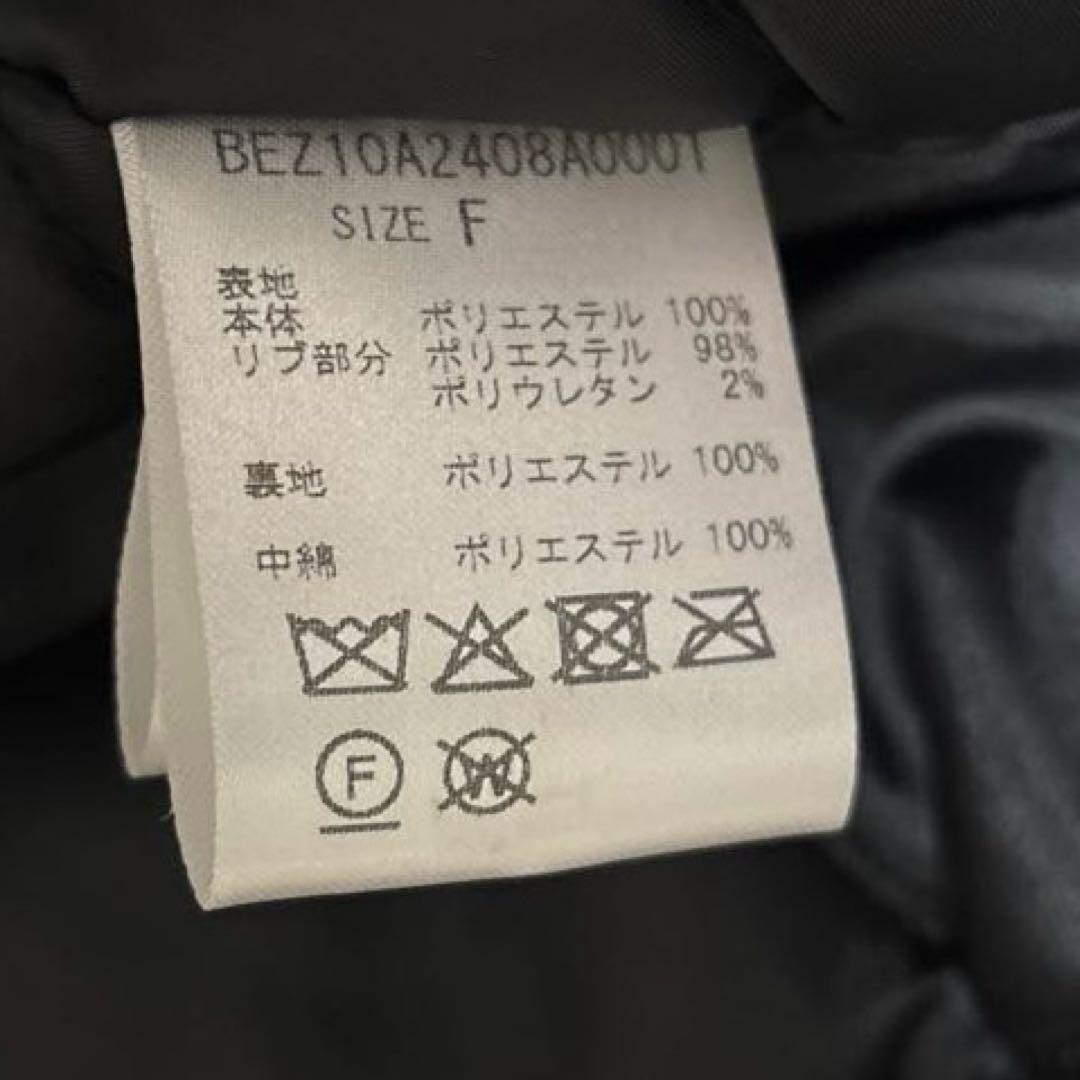 【美品】BEARDSLEY ビアズリー 中綿BIGポンチョコート 黒　MA1