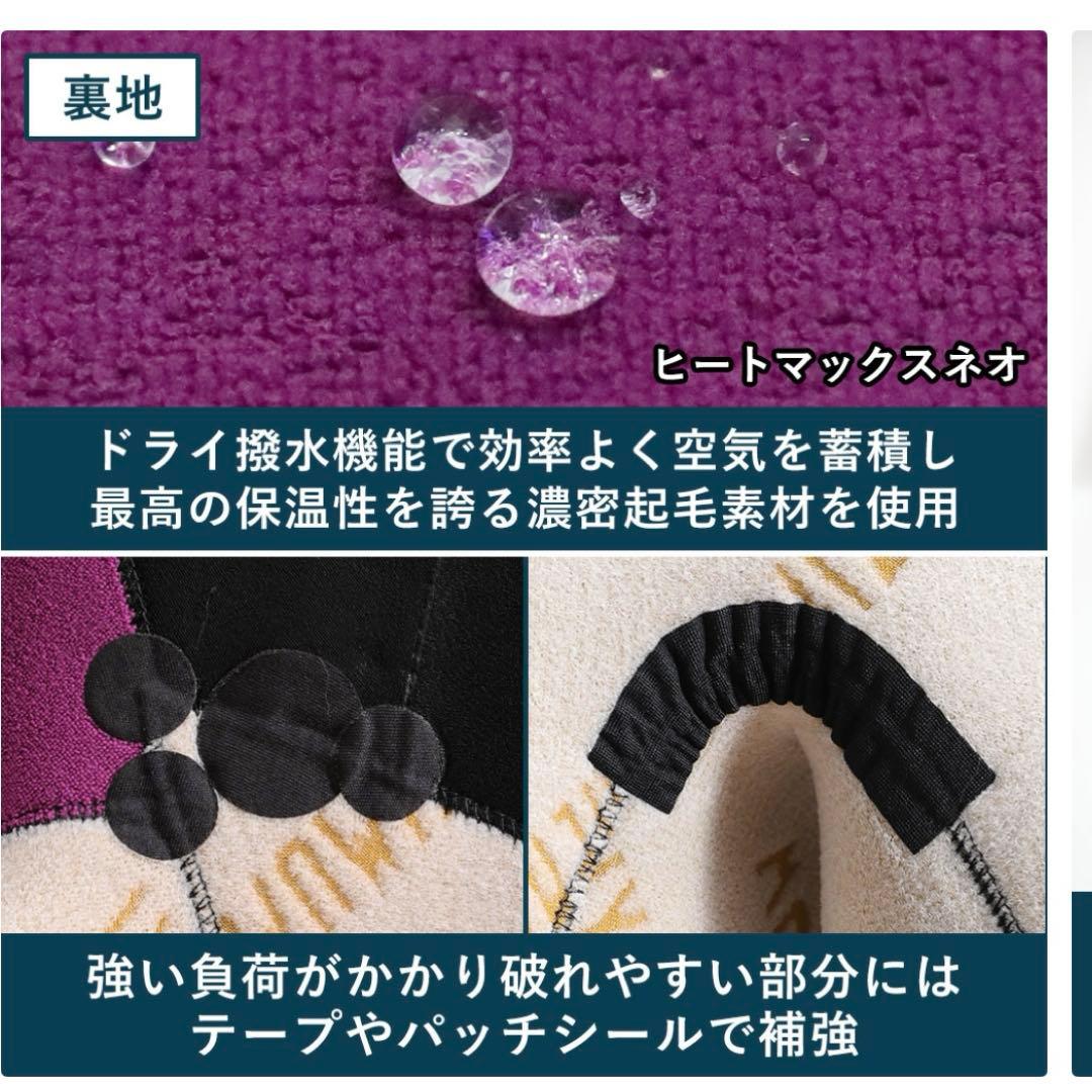 FELLOW セミドライ 5×3mm フルスーツ 裏起毛 LB ラバー