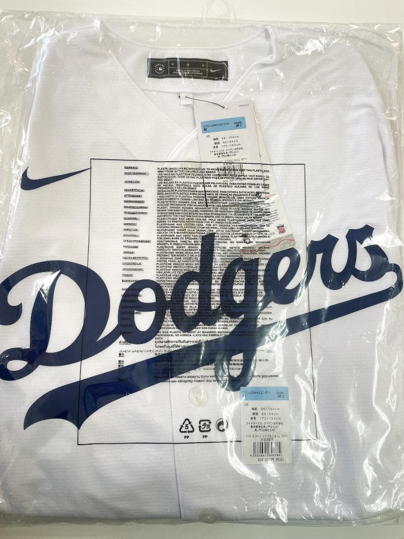 新品 DODGERS 公式ユニフォーム 17 大谷翔平 M サイズ NIKE