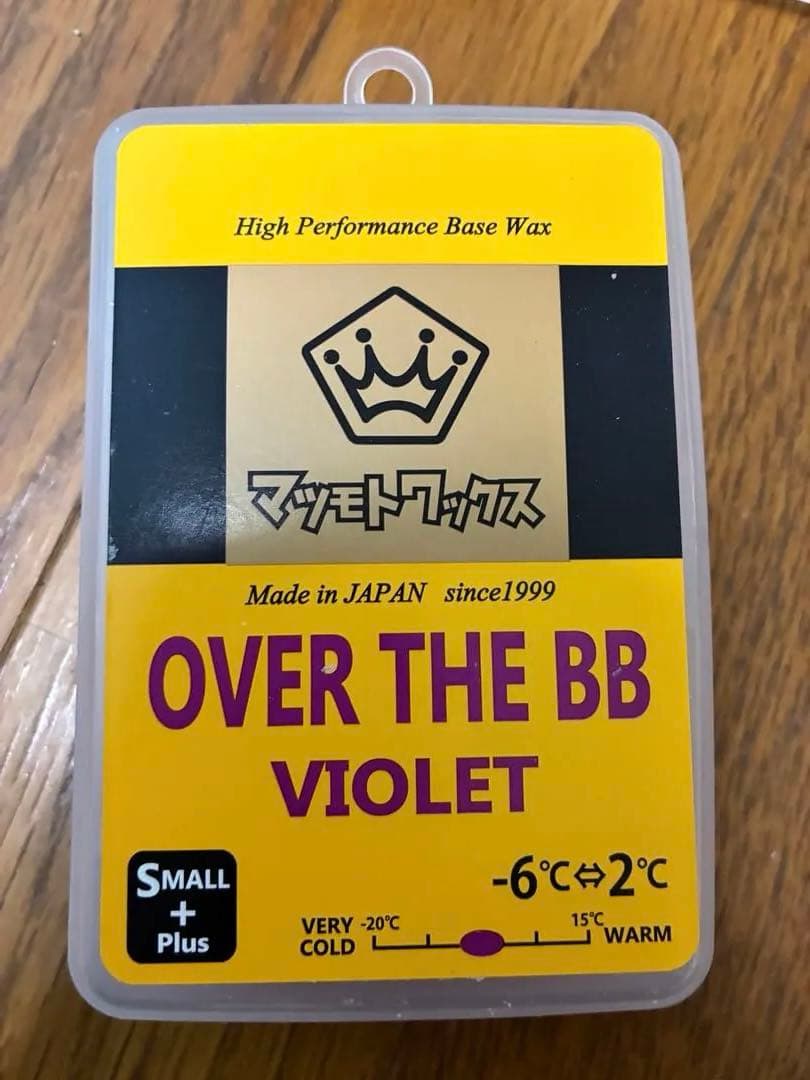 GALLIUM スノーボード 複数ワックスセット