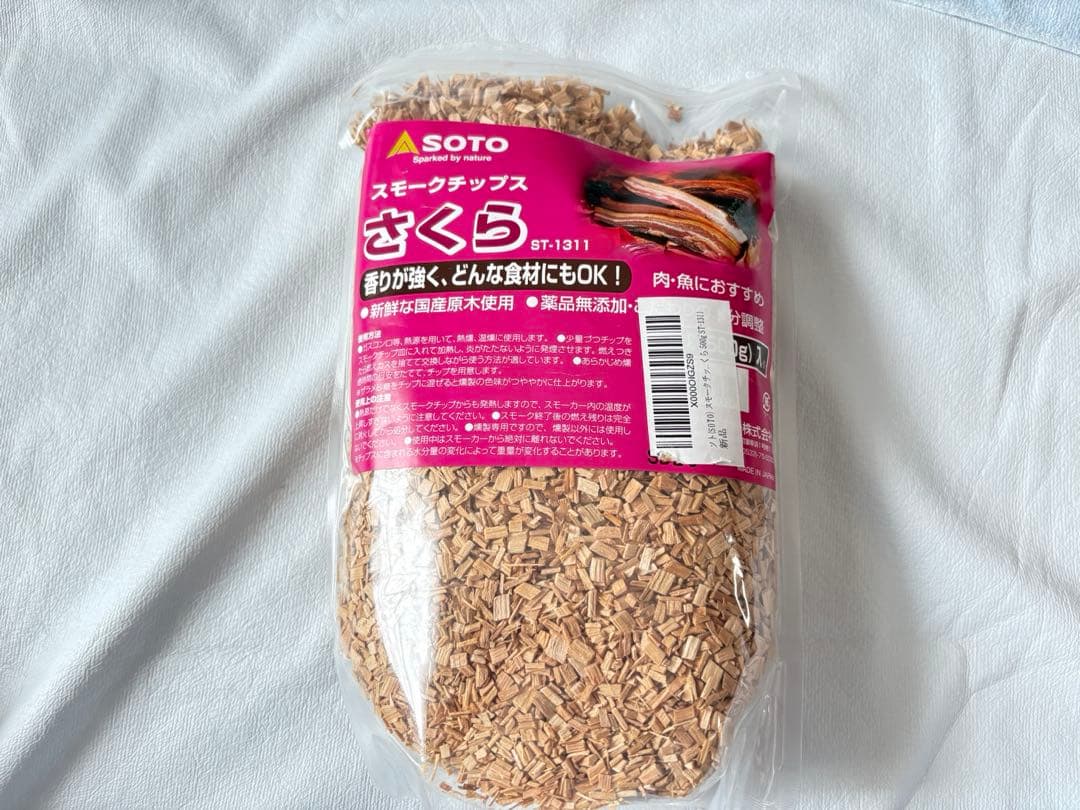 【パナソニック スモーク&ロースター】 けむらん亭 ブラウン NF-RT1000