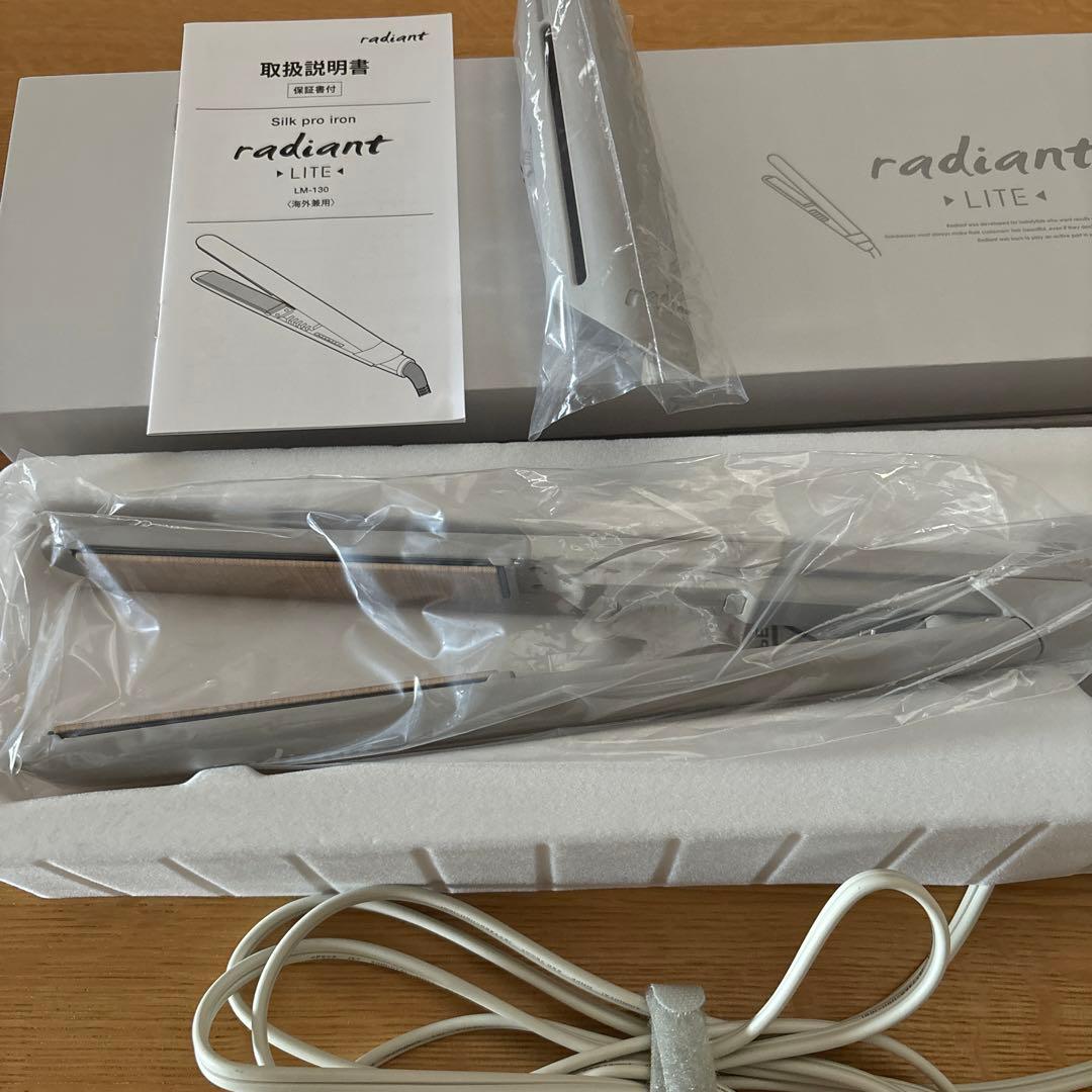 ラディアント　radiant LITE ストレートヘアアイロン