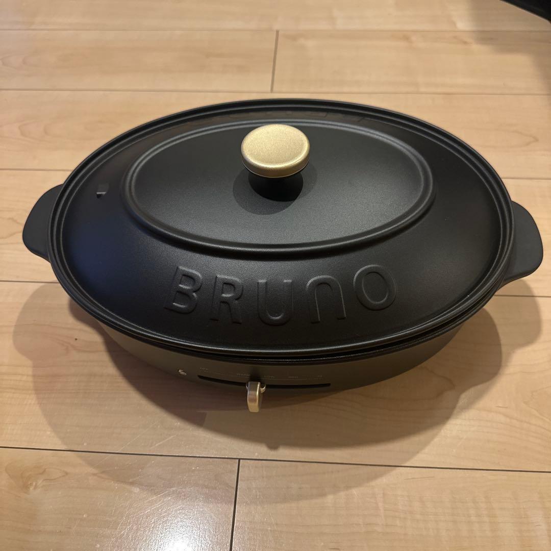 BRUNO ブルーノ　オーバルホットプレート・ブラック