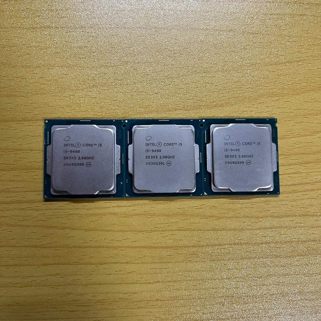CPU　Intel Core i5 9400 3個セット