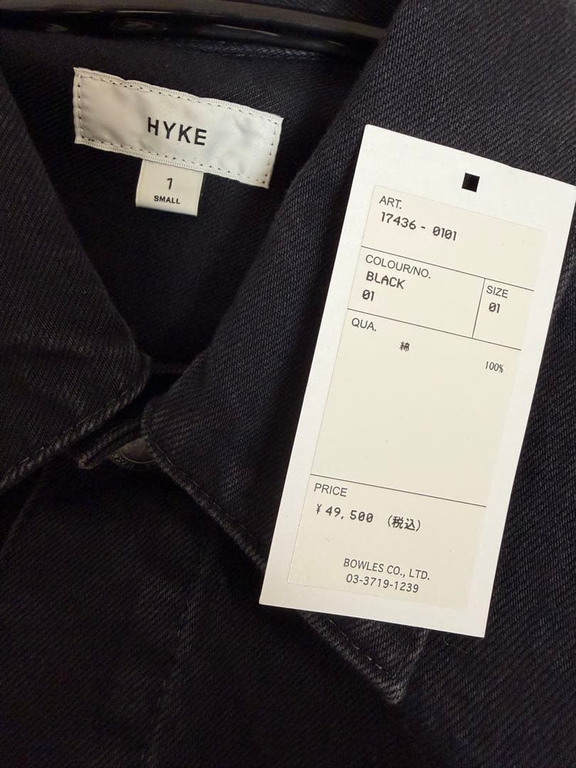 ★HYKE ハイク★バルーンスリーブデニムジャケット　美品　ブラック