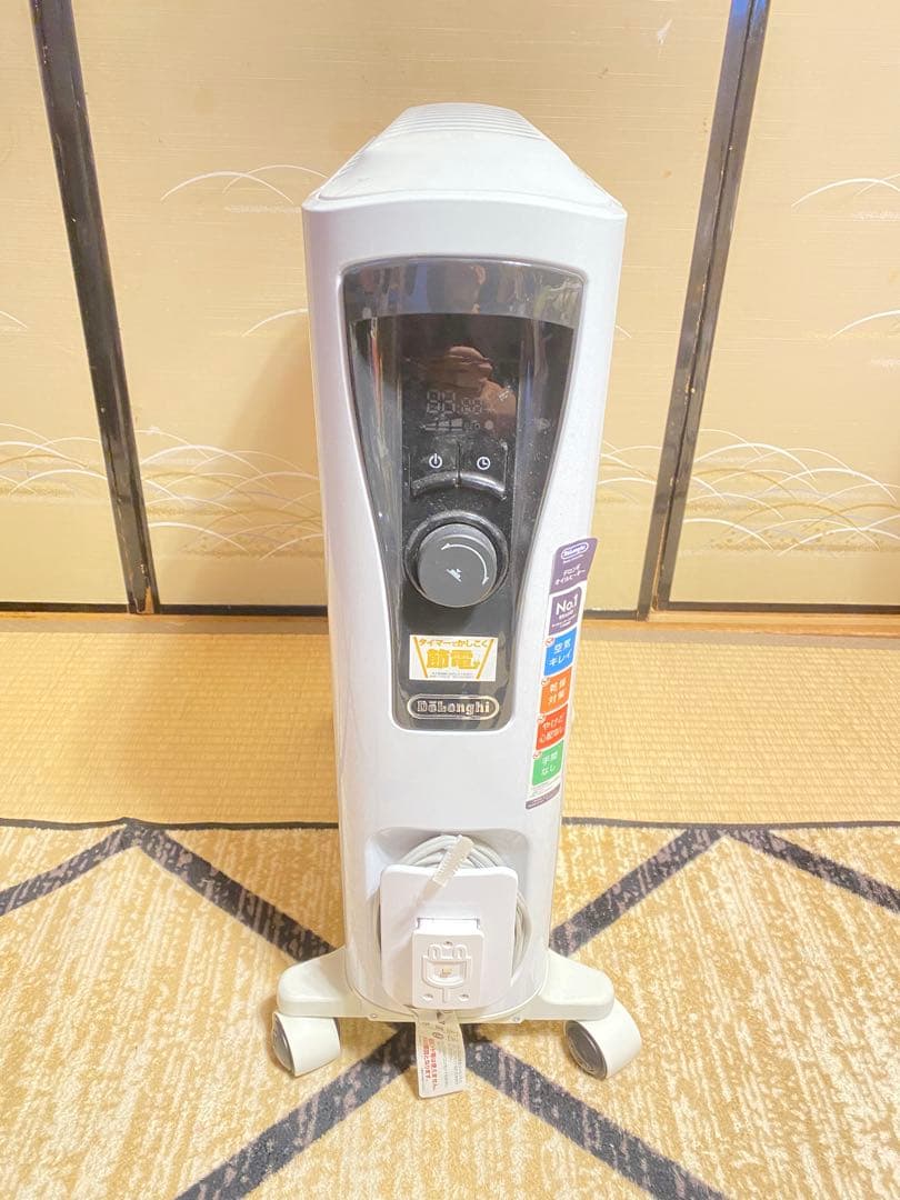 デロンギ　オイルヒーター [10~13畳用]