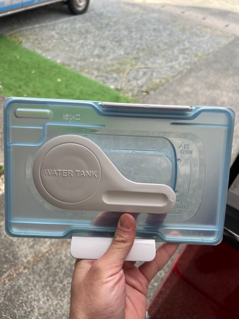 三菱　ノンフロン冷凍冷蔵庫 MR-C37EW-R形　2013年製