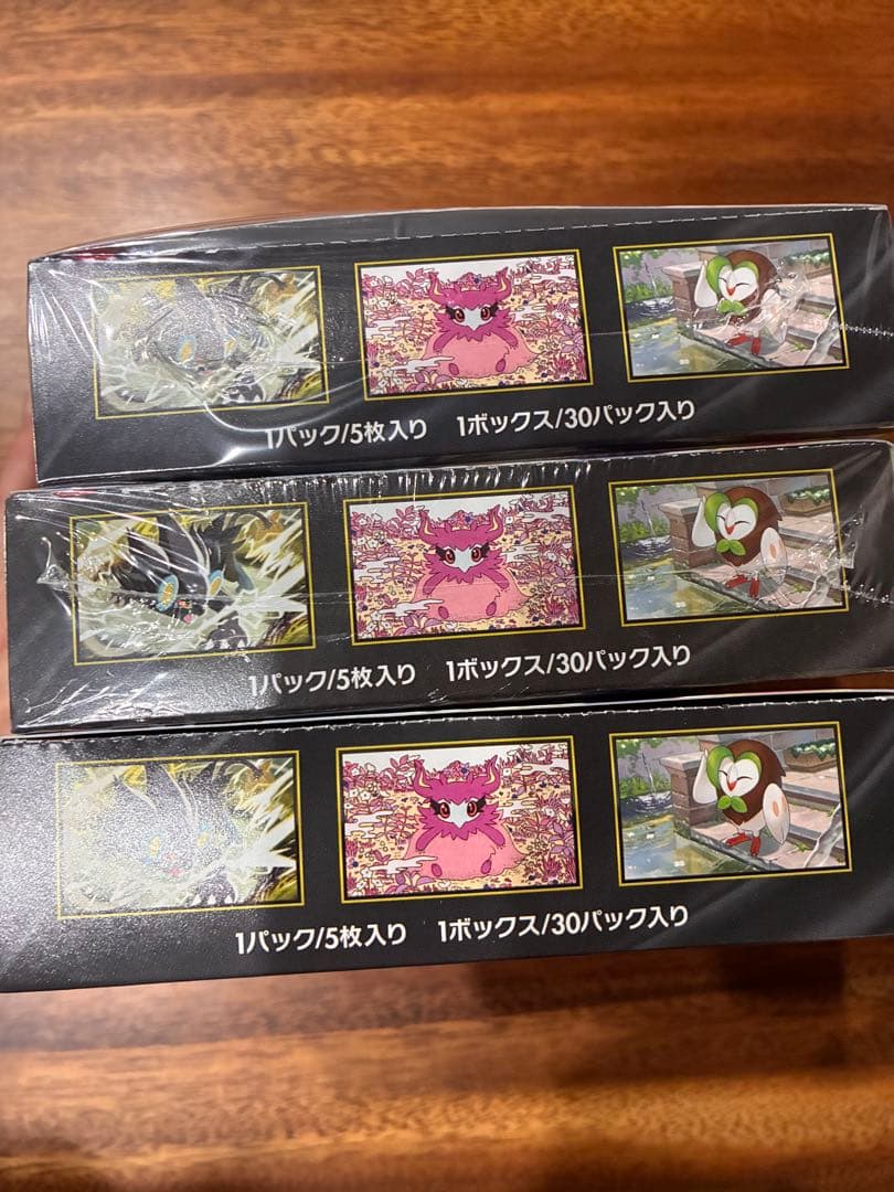 ポケモンカードゲーム ムニキスゼロ BOX×3 シュリンク有2BOX、無1BOX