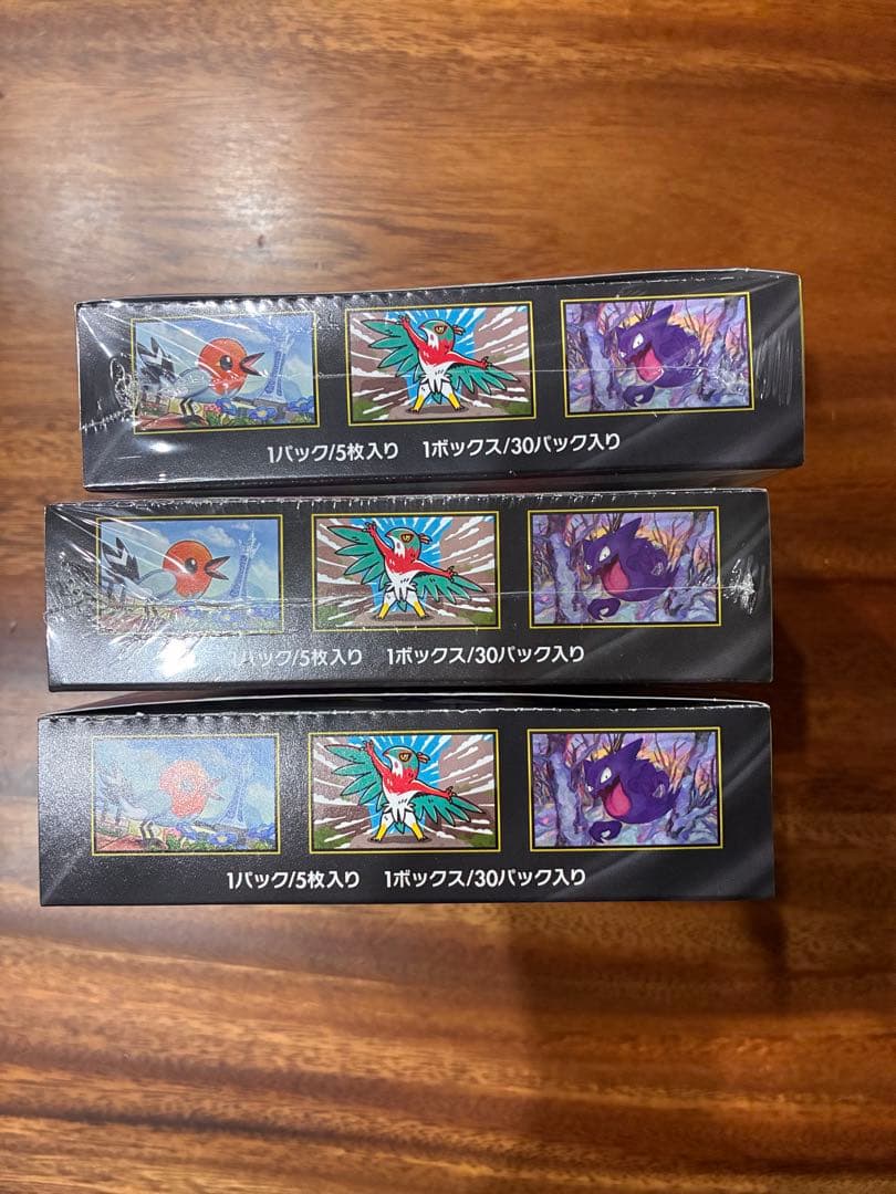 ポケモンカードゲーム ムニキスゼロ BOX×3 シュリンク有2BOX、無1BOX