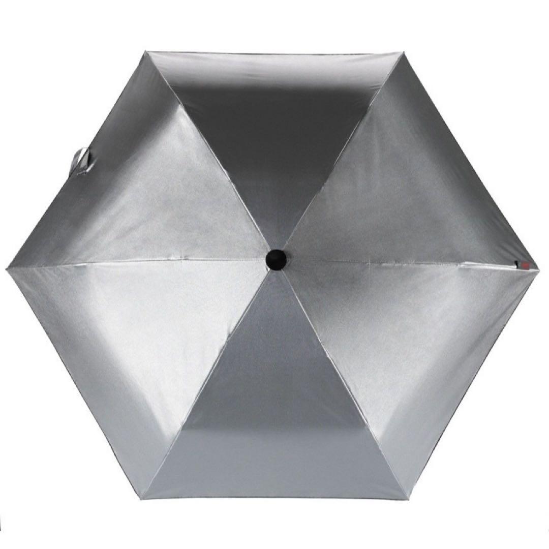 ユーロシルム ライトトレックウルトラ シルバーUV 新品未使用