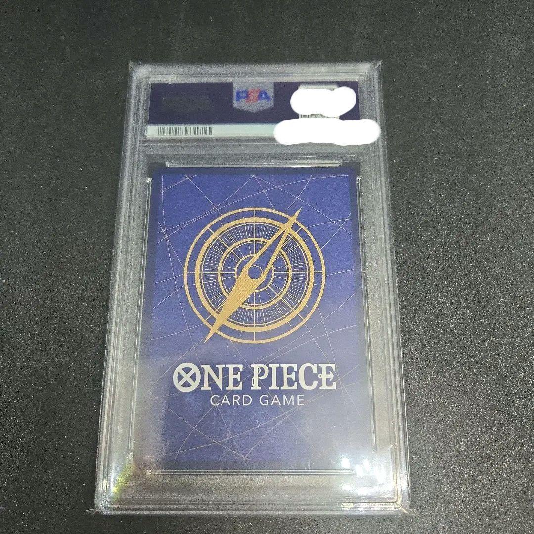 2024 ONE PIECE シャンクス　psa10 コミパラ　最安値