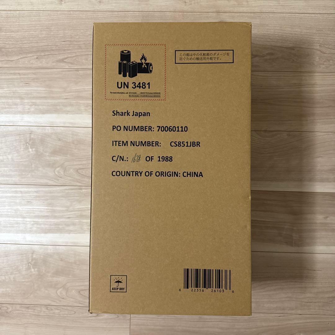 new掃除機シャークSharkEVOPOWER SYSTEM iQ CS851J