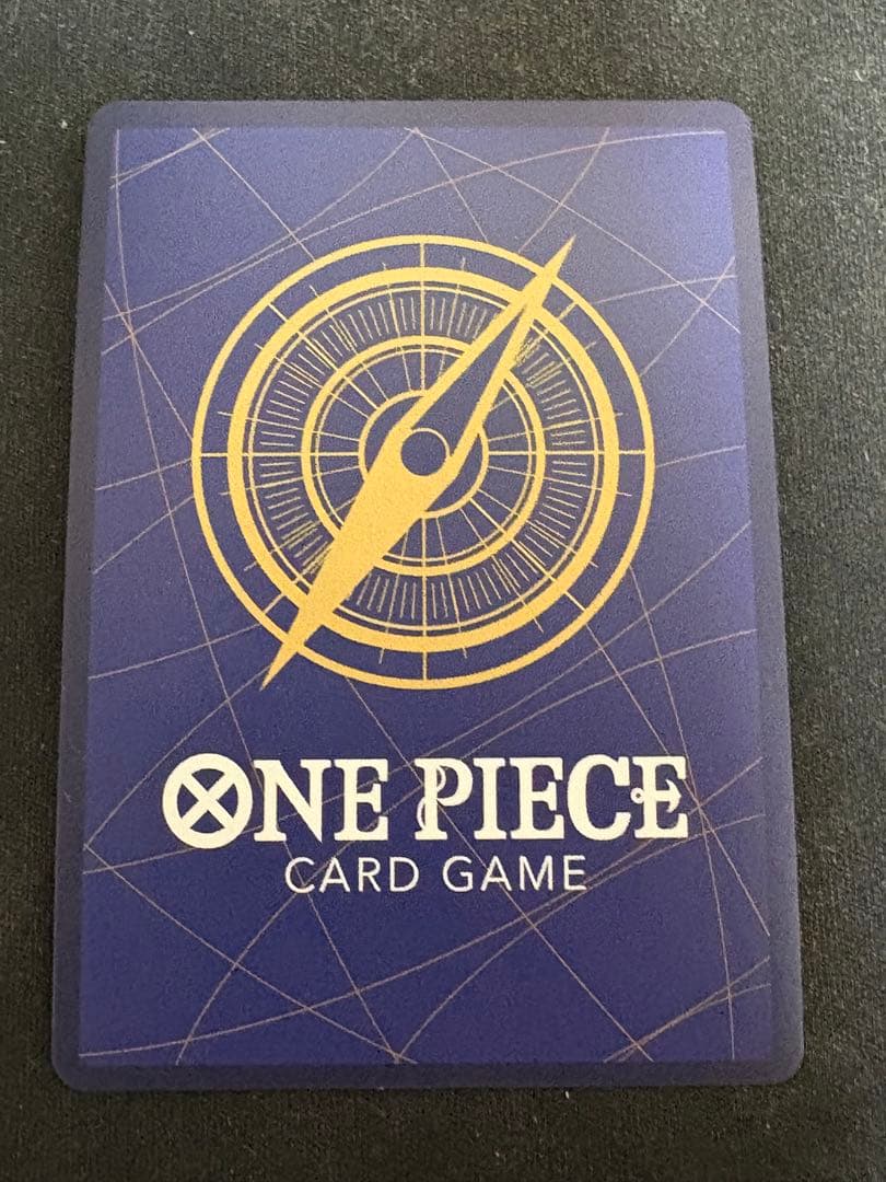 ワンピースカード　鬼気　九刀流　阿修羅　抜剣　亡者戯　パラレル 、