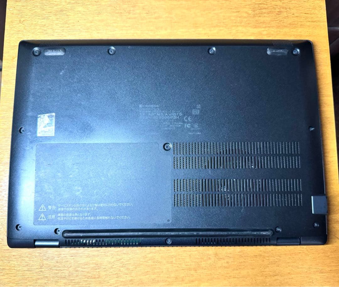 その他ノートPC本体 Dynabook G83/HU i7-1185G7 16GB 512GB SSD