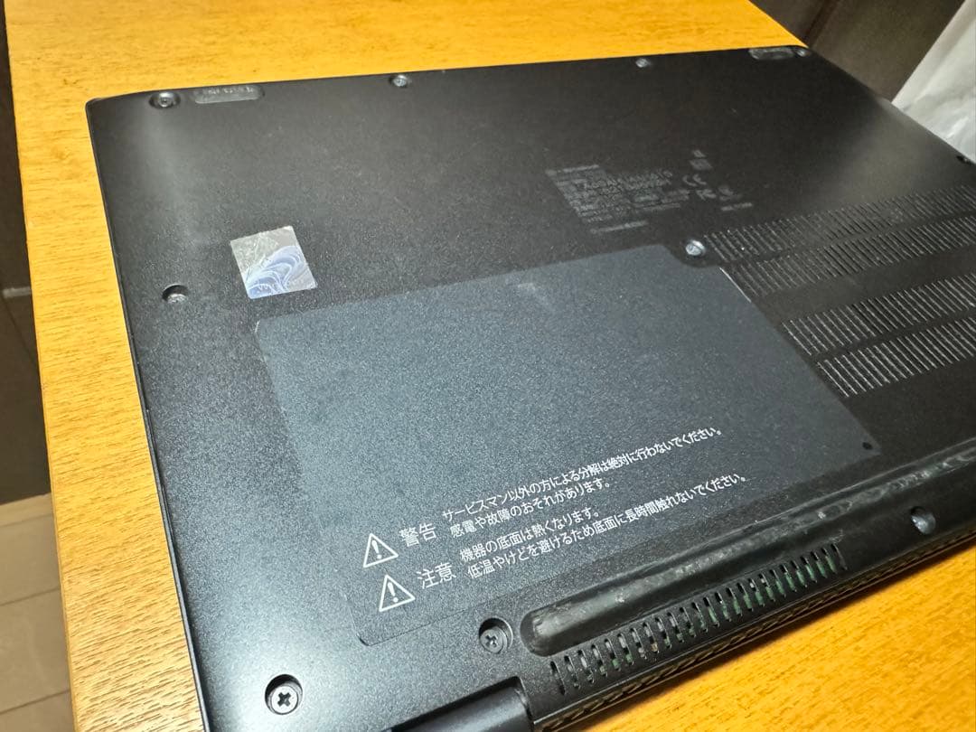 その他ノートPC本体 Dynabook G83/HU i7-1185G7 16GB 512GB SSD