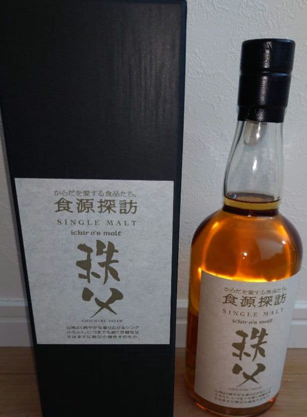 イチローズモルト食源探訪 750ml 箱入り