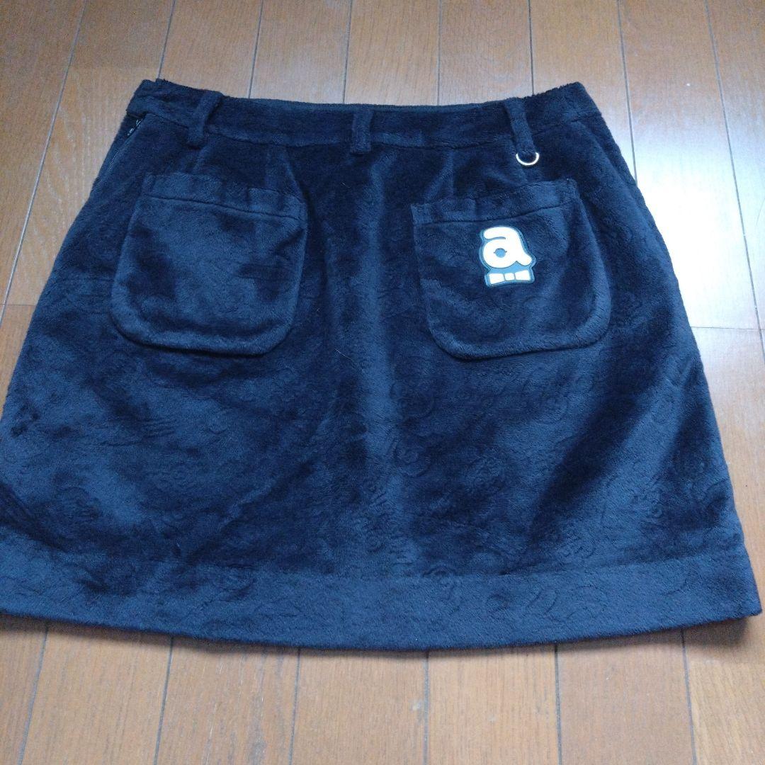 アルチビオ　3点セット♡