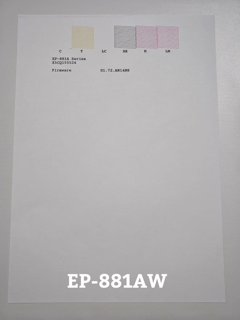 【ジャンク】EPSON EP-883AR、EP-883AB 、EP-881AW