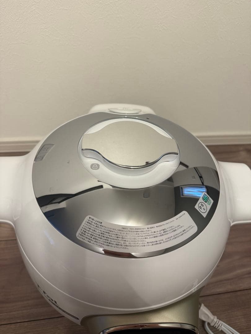 T-fal Cook4me Express ホワイト