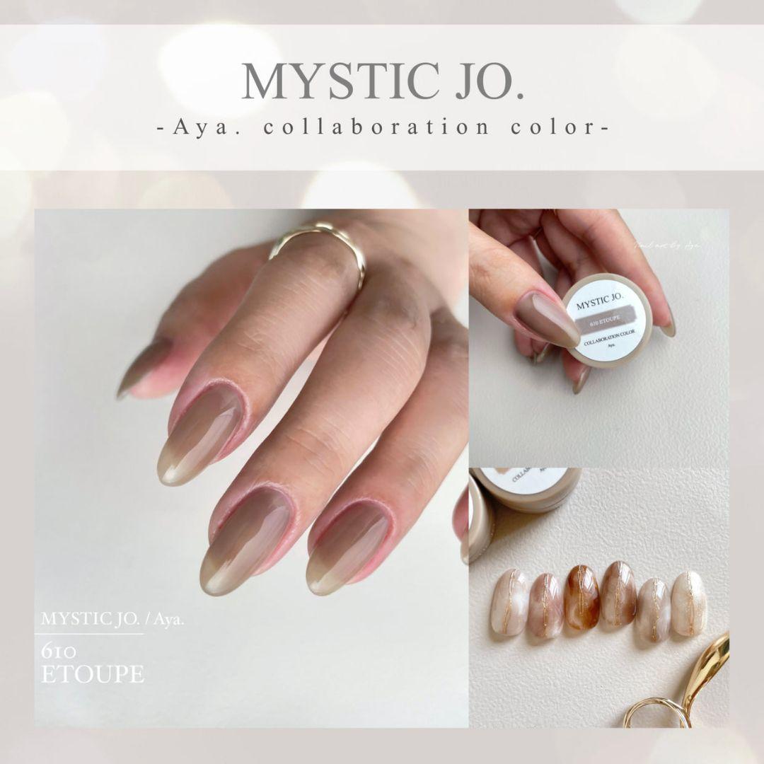 mystic jo. ミスティックジョー ジェル 12個セット