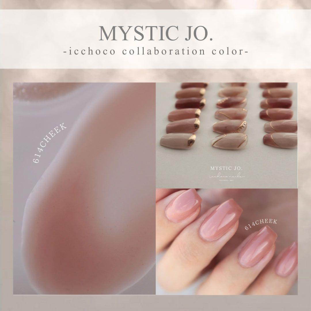 mystic jo. ミスティックジョー ジェル 12個セット