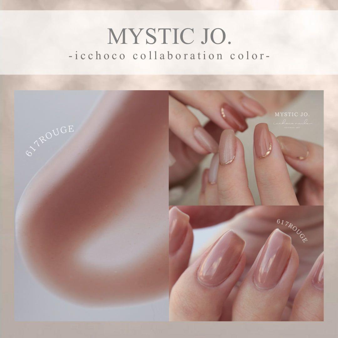 mystic jo. ミスティックジョー ジェル 12個セット