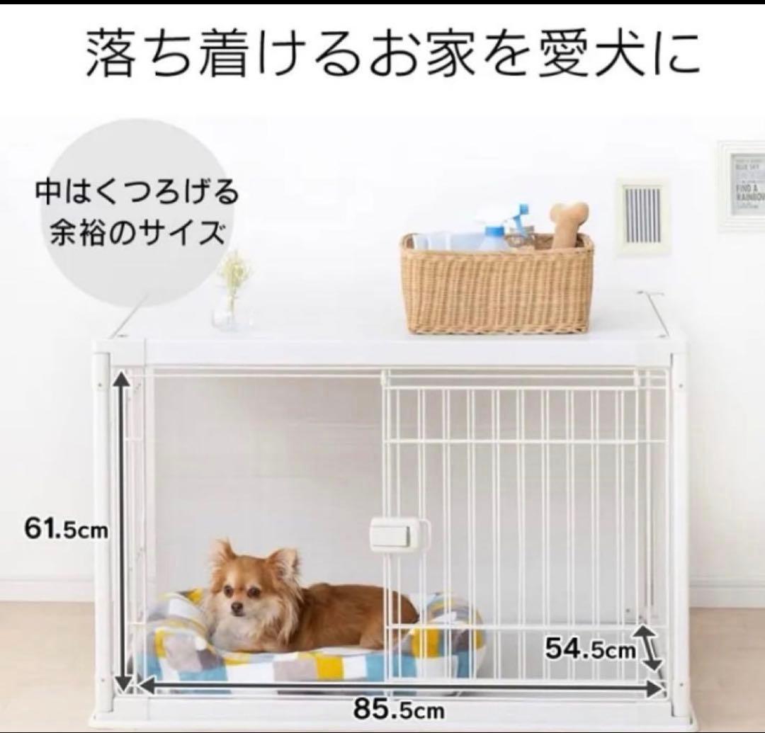 【美品】 犬 サークル ホワイト 小型犬用 ‎PIWS-960