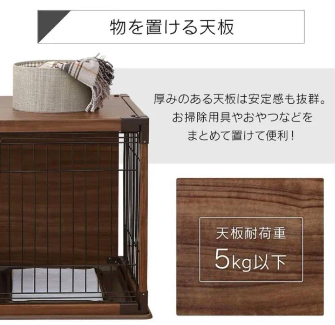 【美品】 犬 サークル ホワイト 小型犬用 ‎PIWS-960